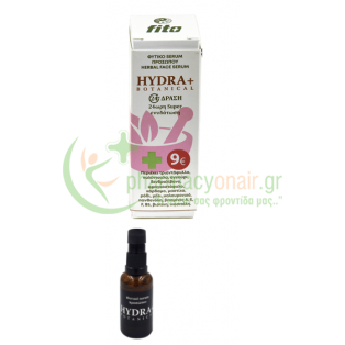 FITO+ - Hydra+ Botanical Φυτικό Serum Προσώπου 30mL