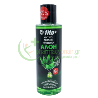 FITO+ - Αλόη Φυτικό Σαπούνι Προσώπου 170mL Καθαρισμός προσώπου - Ντεμακιγιάζ