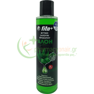 FITO+ - Αλόη Φυτικό Σαπούνι Προσώπου 170mL Καθαρισμός προσώπου - Ντεμακιγιάζ