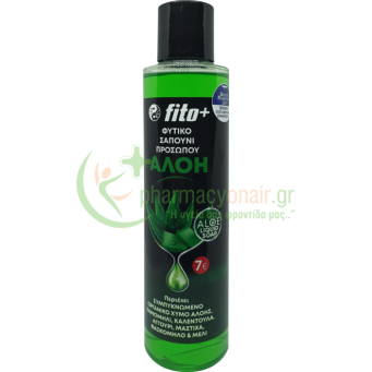 FITO+ - Αλόη Φυτικό Σαπούνι Προσώπου 170mL