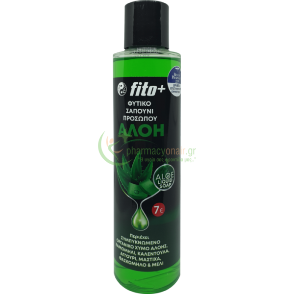 FITO+ - Αλόη Φυτικό Σαπούνι Προσώπου 170mL Καθαρισμός προσώπου - Ντεμακιγιάζ FITO+ - Αλόη Φυτικό Σαπούνι Προσώπου 170mL Καθαρισμός προσώπου - Ντεμακιγιάζ