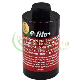 FITO+ - Σαμπουάν για Βαμμένα & Ταλαιπωρημένα Μαλλιά Πρόπολη & Φουμάρια 300mL