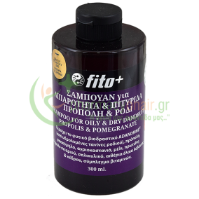 FITO+ - Σαμπουάν για Λιπαρότητα & Πιτυρίδα Πρόπολη & Ρόδι 300mL