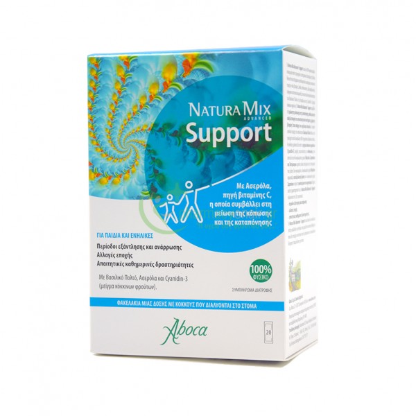 ABOCA - Natura Mix Support 20 sachets x 2.5gr Ενίσχυση Άμυνας Οργανισμού