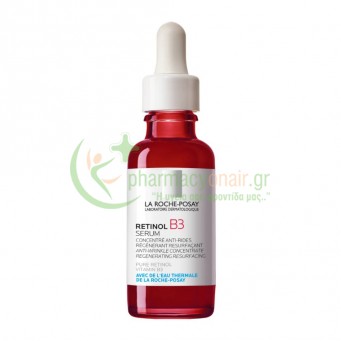 LA ROCHE POSAY - Retinol B3 Serum 30mL
