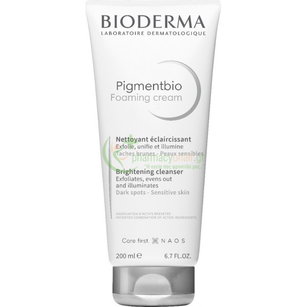 BIODERMA - Pigmentbio Foaming Cream 200mL Καθαρισμός προσώπου - Ντεμακιγιάζ