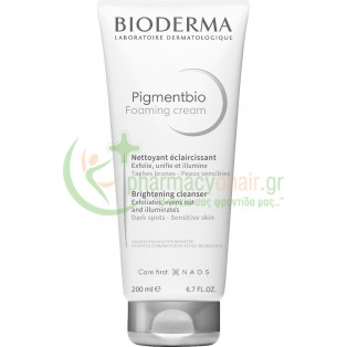 BIODERMA - Pigmentbio Foaming Cream 200mL