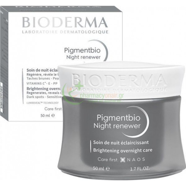 BIODERMA - Pigmentbio Night Renewer 50mL Ενυδάτωση - Λάμψη BIODERMA - Pigmentbio Night Renewer 50mL Ενυδάτωση - Λάμψη