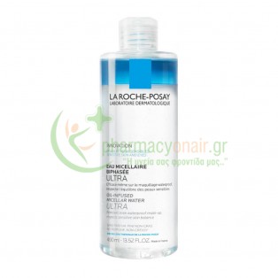 LA ROCHE POSAY - Eau Micellaire Biphasee Ultra 400mL