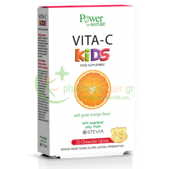 POWER HEALTH - Vita-C Kids με ΣΤΕΒΙΑ tabs 30s (Μασώμενα Δισκία)