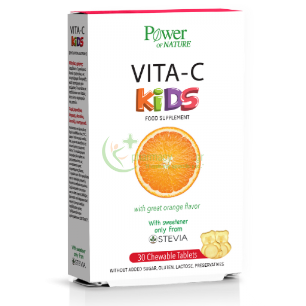 POWER HEALTH - Vita-C Kids με ΣΤΕΒΙΑ tabs 30s (Μασώμενα Δισκία) Βιταμίνες C