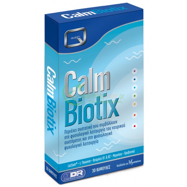 QUEST - CalmBiotix caps 30s Αυπνία