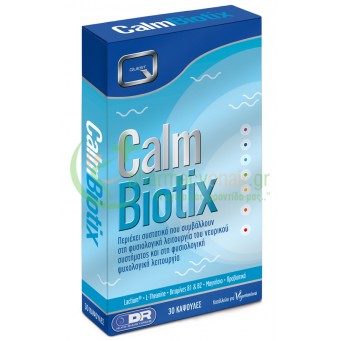 QUEST - CalmBiotix caps 30s