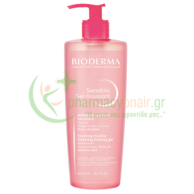BIODERMA - Sensibio Gel Moussant 500mL