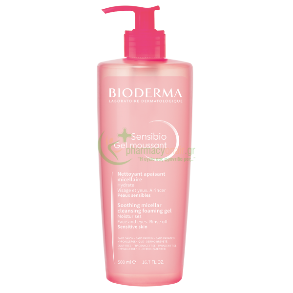 BIODERMA - Sensibio Gel Moussant 500mL Καθαρισμός προσώπου - Ντεμακιγιάζ BIODERMA - Sensibio Gel Moussant 500mL Καθαρισμός προσώπου - Ντεμακιγιάζ