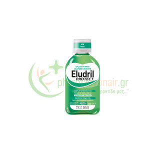 PIERRE FABRE - Eludril Protect Daily Mouthwash 500mL Στοματικά Διαλύματα