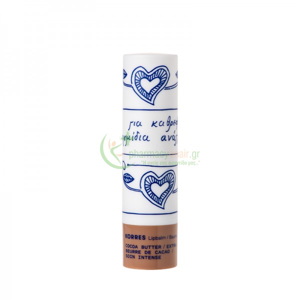 KORRES - Lip Balm Βούτυρο Κακάο 4.5gr Χείλη KORRES - Lip Balm Βούτυρο Κακάο 4.5gr Χείλη