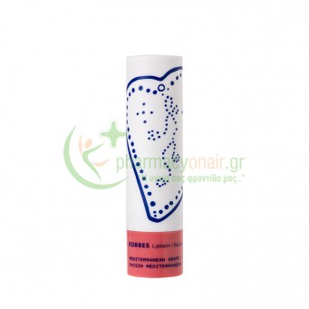 KORRES - Lip Balm Σταφύλι Tinted 4.5gr