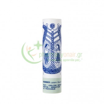 KORRES - Lip Balm Μέντα 4.5gr