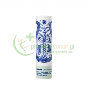 KORRES - Lip Balm Μέντα 4.5gr
