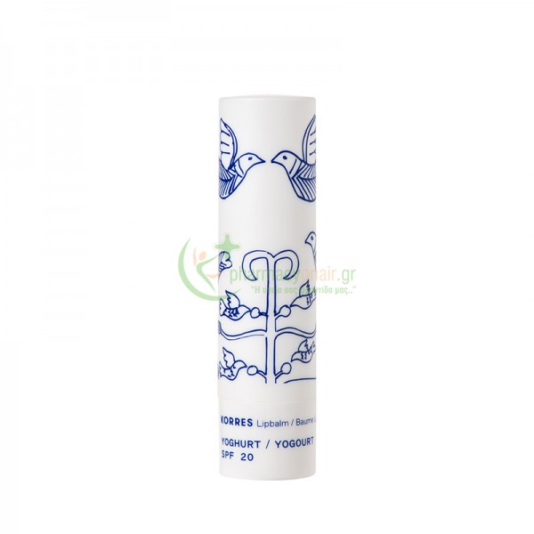 KORRES - Lip Balm Γιαούρτι SPF20 4.5gr Χείλη KORRES - Lip Balm Γιαούρτι SPF20 4.5gr Χείλη