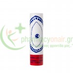 KORRES - Lip Balm Κόκκινα Μούρα Tinted 4.5gr Χείλη