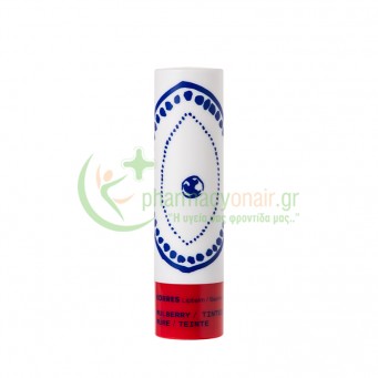 KORRES - Lip Balm Κόκκινα Μούρα Tinted 4.5gr