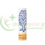 KORRES - Lip Balm Μέλι Θυμάρι 4.5gr KORRES - Lip Balm Μέλι Θυμάρι 4.5gr