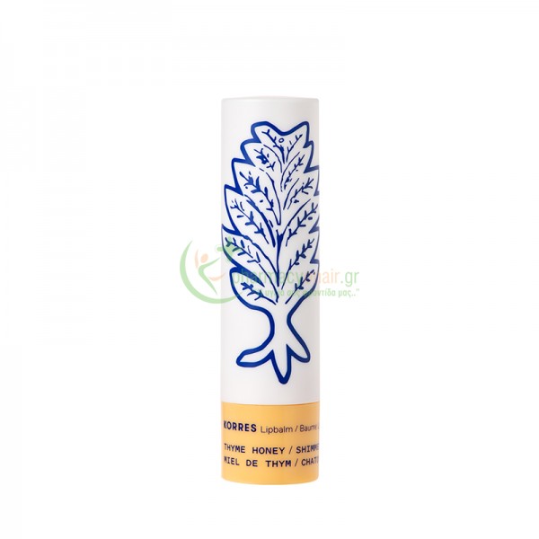 KORRES - Lip Balm Μέλι Θυμάρι 4.5gr KORRES - Lip Balm Μέλι Θυμάρι 4.5gr