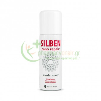 EPSILON HEALTH - Silben Nano Repair Powder Spray 125mL