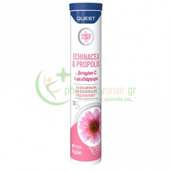 QUEST - Echinacea & Propolis tabs 20s (Αναβράζοντα Δισκία)