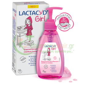 OMEGA PHARMA - Lactacyd Girl 200mL