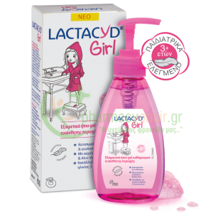OMEGA PHARMA - Lactacyd Girl 200mL