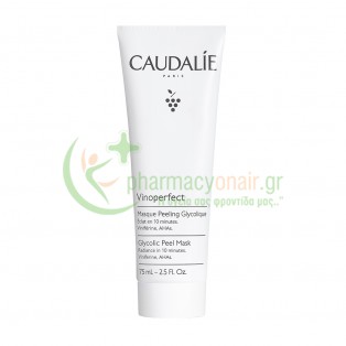 CAUDALIE - Vinoperfect Masque Peeling Glycolique 75mL