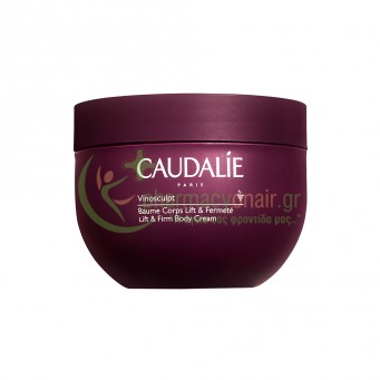 CAUDALIE - Vinosculpt Baume Corps Lift & Fermete 250mL