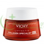VICHY - Liftactiv Collagen Specialist Nuit 50mL Αντιγήρανση 35+