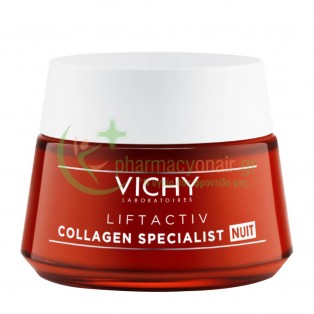 VICHY - Liftactiv Collagen Specialist Nuit 50mL Αντιγήρανση 35+