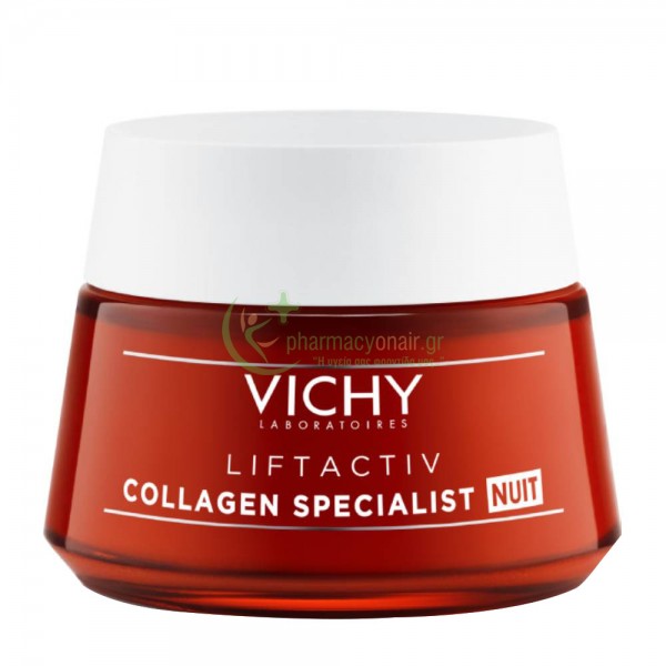 VICHY - Liftactiv Collagen Specialist Nuit 50mL Αντιγήρανση 35+