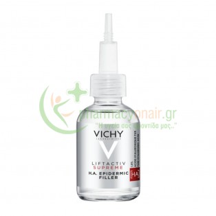 VICHY - Liftactiv Supreme H.A. Epidermic Filler 30mL Αντιγήρανση 35+