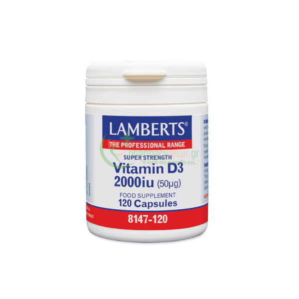 LAMBERTS - Vitamin D3 2000iu caps 120s Ενίσχυση Άμυνας Οργανισμού