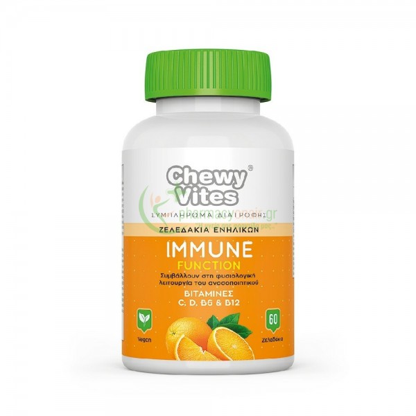 CHEWY VITES - Adults Immune Function ζελεδάκια 60s Ενίσχυση Άμυνας Οργανισμού CHEWY VITES - Adults Immune Function ζελεδάκια 60s Ενίσχυση Άμυνας Οργανισμού