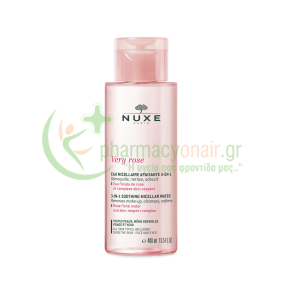 NUXE - Very Rose Eau Micellaire Hydratante 3-En-1 400mL