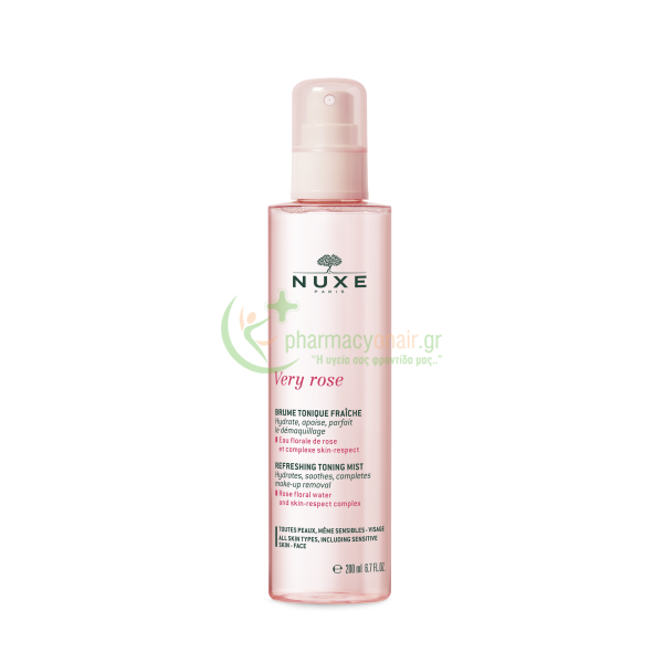NUXE - Very Rose Brume Tonique Fraiche 200mL Ενυδάτωση - Λάμψη NUXE - Very Rose Brume Tonique Fraiche 200mL Ενυδάτωση - Λάμψη