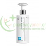 FREZYDERM - Micellar Water 200mL Καθαρισμός προσώπου - Ντεμακιγιάζ