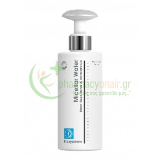 FREZYDERM - Micellar Water 200mL Καθαρισμός προσώπου - Ντεμακιγιάζ