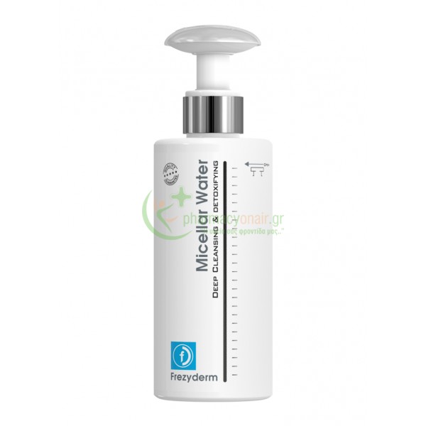 FREZYDERM - Micellar Water 200mL Καθαρισμός προσώπου - Ντεμακιγιάζ