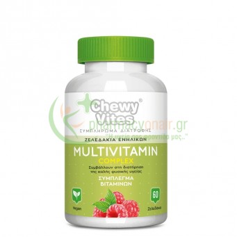 VICAN - Chewy Vites Adults Multivitamin Complex ζελεδάκια 60s