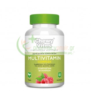 VICAN - Chewy Vites Adults Multivitamin Complex ζελεδάκια 60s VICAN - Chewy Vites Adults Multivitamin Complex ζελεδάκια 60s