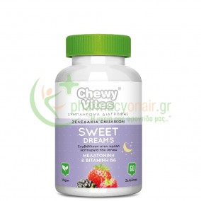 VICAN - Chewy Vites Adults Sweet Dreams ζελεδάκια 60s