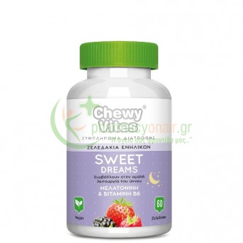 VICAN - Chewy Vites Adults Sweet Dreams ζελεδάκια 60s